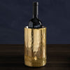 Hammered Gold Wine Cooler