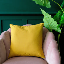 Load image into Gallery viewer, Mustard Velvet Beaded Shell Cushion